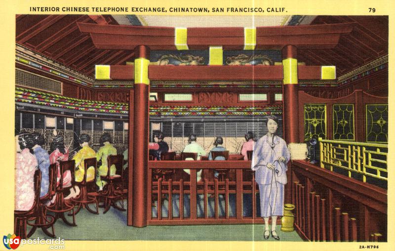Interior chinese telephone exchange, Chinatown