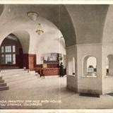 Rotunda, Manitou Springs Bath House