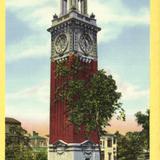 Carrie Tower, Brown University