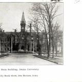 Main Building, Drake University