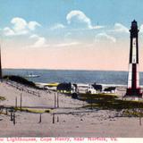 Old and New Lighthouses